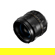 THYPOCH Simera 50mm f/1.4: Picture 5 thumbnail