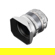 THYPOCH Simera 50mm f/1.4: Picture 6 thumbnail