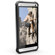 Urban Armor Gear Case with Screen Guard for HTC One, Black/Black: Picture 1 thumbnail
