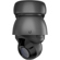 Ubiquiti Networks UniFi Protect G4: Picture 2 thumbnail