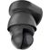 Ubiquiti Networks UniFi Protect G4: Picture 4 thumbnail