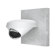 Ubiquiti Networks Arm Mount for G5/G4 Do...: Picture 16 thumbnail
