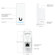 Ubiquiti Networks G3 Access Reader: Picture 9 thumbnail