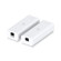 Ubiquiti Networks Retrofit Extender Kit: Picture 6 thumbnail