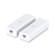 Ubiquiti Networks Retrofit Extender Kit: Picture 7 thumbnail