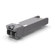 Ubiquiti Networks 25G Optical Transceiver: Picture 2 thumbnail