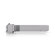 Ubiquiti Networks 25G Optical Transceiver: Picture 3 thumbnail