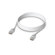 Ubiquiti Networks Ether lighting Patch Cabl: Picture 1 thumbnail