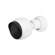 Ubiquiti Networks G4 Bullet Camera: Picture 2 thumbnail