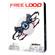 UDI RC Free Loop: Picture 2 thumbnail