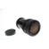 Mamiya 100-200mm f/5.2 W Zoom Lens for R...: Picture 2 thumbnail