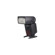 Yongnuo TTL Flash YN568EX IIII for Nikon: Picture 2 thumbnail