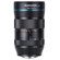 Sirui 75mm f/1.8 1.33x Anamorphic Lens f...: Picture 2 thumbnail
