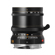 Light Lens Lab 50mm f/2 Speed Panchro II...: Picture 2 thumbnail