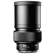 Schneider-Kreuznach 240mm f/4.5 LS Autof...: Picture 2 thumbnail