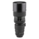 Fujifilm Fujinon Z EBC 54-270mm F4.5 Len...: Picture 2 thumbnail
