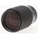 Yashica Contax 200mm F/3.5 Tele-Tessar L...: Picture 2 thumbnail