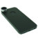 USBfever Wide Angle Lens for iPhone 5 with Back Cover: Picture 2 thumbnail