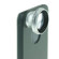 USBFever 4X Telephoto Lens with Back Cov...: Picture 1 thumbnail