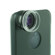 USBfever Super 20X Macro Lens for iPhone 5 with Back Cover: Picture 1 thumbnail