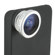 USBfever 180deg. Fish Eye Lens with Back Cover for iPhone 4: Picture 3 thumbnail
