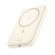UGREEN Magnetic Power Bank: Picture 1 thumbnail