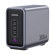 UGREEN Nexode: Picture 1 thumbnail