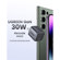 UGREEN Nexode: Picture 9 thumbnail