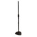Ultimate Support Pro-ST Microphone Stand with Patented Quarter-turn Clutch and Oversized Steel Tubing: Picture 5 thumbnail