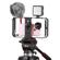 Ulanzi U-Rig Pro: Picture 19 thumbnail