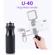 Ulanzi U-40: Picture 6 thumbnail