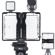 Ulanzi U-Pad Metal Cage: Picture 1 thumbnail