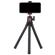 Ulanzi MT-11: Picture 20 thumbnail