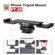 Ulanzi Smartphone Video Kit: Picture 6 thumbnail