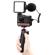 Ulanzi Metal Vlogging Cage: Picture 9 thumbnail