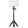 Ulanzi VIJIM Lighting Kit: Picture 1 thumbnail