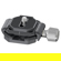 Ulanzi Quick Release Plate: Picture 1 thumbnail