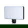 Ulanzi VL-120: Picture 1 thumbnail