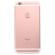 Apple iPhone 6s Plus: Picture 1 thumbnail