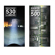 UTG Leapers UTG Rechargeable Long Range ...: Picture 4 thumbnail