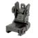 UTG Rear Sight: Picture 1 thumbnail