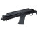 UTG Leapers UTG Saiga-12 Tactical Quad R...: Picture 1 thumbnail