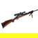 UTG Leapers UTG Scope Mount for Remingto...: Picture 1 thumbnail