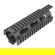 UTG Leapers UTG Pro Model 4/15 Carbine D...: Picture 1 thumbnail