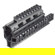 UTG Leapers UTG PRO M70 Tactical Quad Ra...: Picture 1 thumbnail