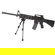 UTG Leapers UTG Model 15 Standard A2 But...: Picture 5 thumbnail