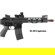 UTG Leapers UTG Tactical Red Laser Sight...: Picture 2 thumbnail