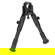 UTG New Gen Reinforced Clamp-on Bipod, 6...: Picture 3 thumbnail