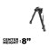 UTG Leapers UTG Super Duty Op Bi-pod wit...: Picture 3 thumbnail