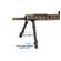UTG RECON FLEX Bipod: Picture 3 thumbnail